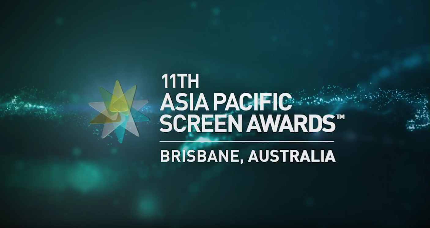 Receiving the Young Cinema Award Ilgar Najaf